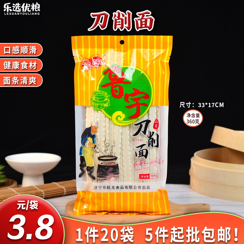 鲁宇 山东刀削面 360克/袋