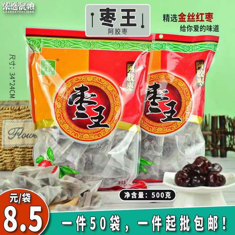 华聚 枣王阿胶枣 500克/袋