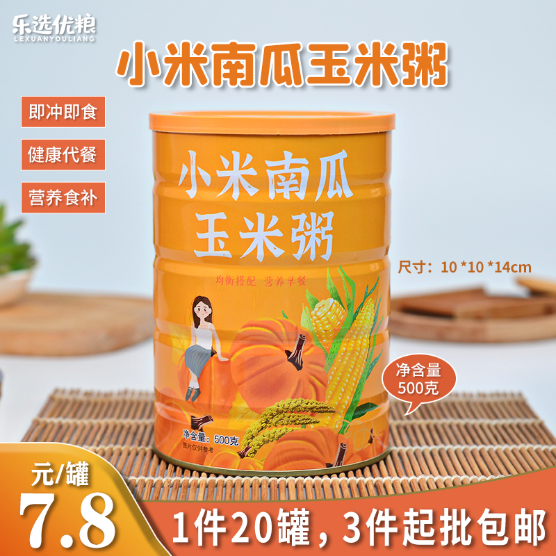 乐选优粮 小米南瓜玉米粥 500克/罐