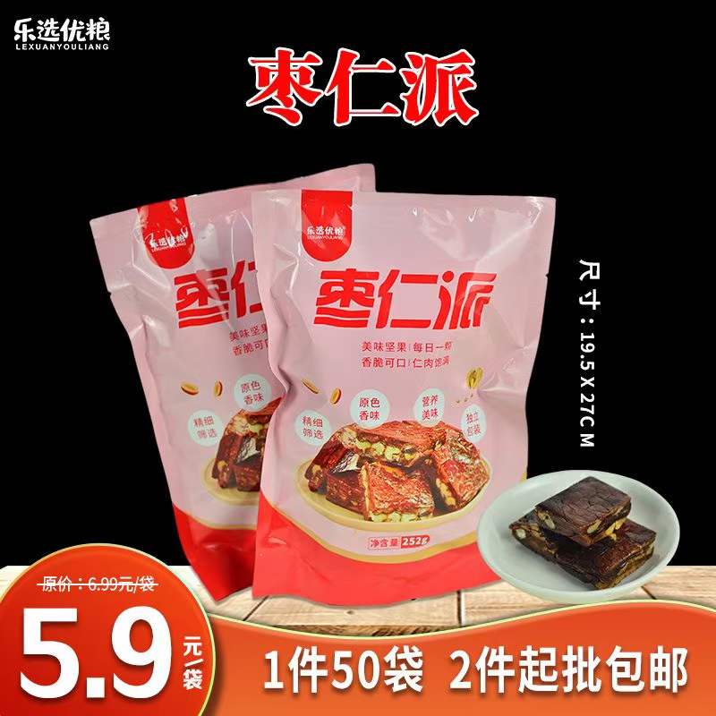 乐选优粮 枣仁派 252克/袋