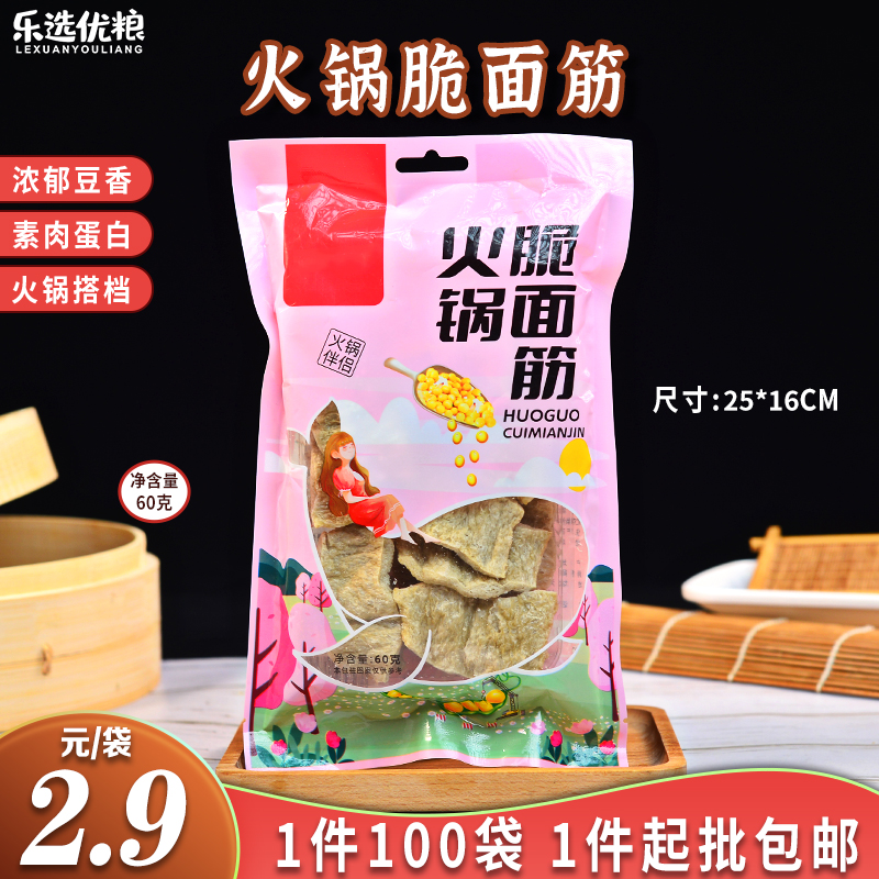 火锅脆面筋60克/袋