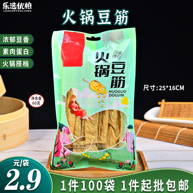 火锅豆筋60克/袋