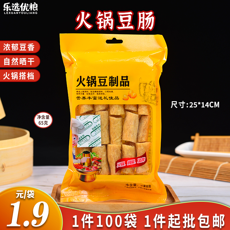 火锅豆制品 豆肠 65克/袋