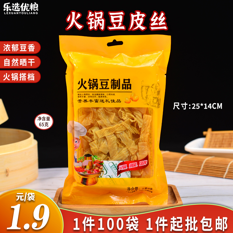 火锅豆制品 豆皮丝 65克/袋