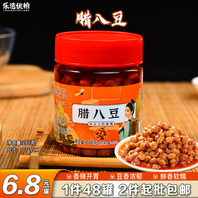 腊八豆 280克/罐