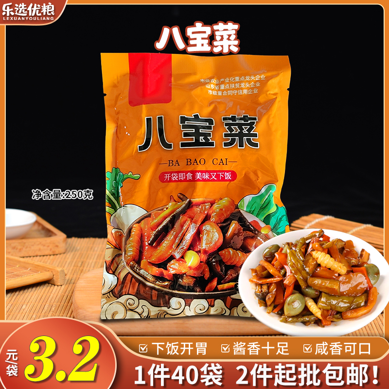250克/八宝酱菜